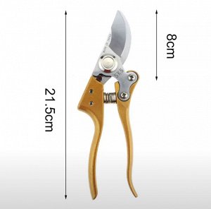 Секатор садовый профессиональный для дачи Япония