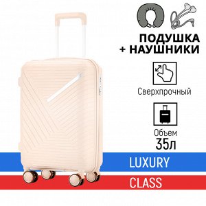 Чемодан ZDRASTi TravelPoints Lite 20" / 35л