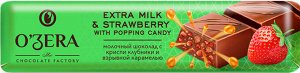 Батончик O'Zera Extra Milk & Strawberry with Popping Candy 45г