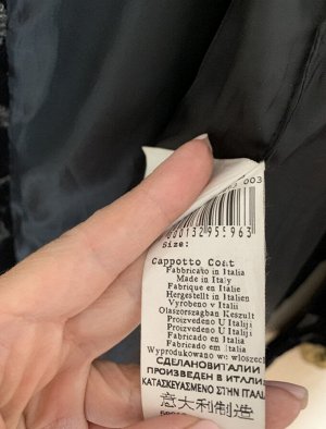 Пальто Rina***, Италия