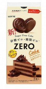 Lotte Пирожное Zero &quot;Шоколадное гато&quot; без сахара 8шт Lotte, 69.6г