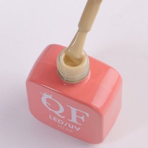 Гель лак для ногтей «SIMPLE», 3-х фазный, 10 мл, LED/UV, цвет (211)