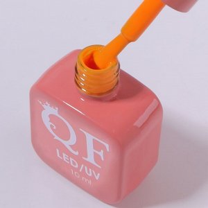 Гель лак для ногтей «SIMPLE», 3-х фазный, 10 мл, LED/UV, цвет (208)