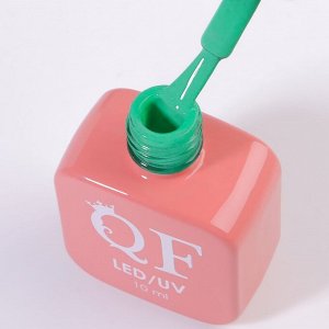 Гель лак для ногтей «SIMPLE», 3-х фазный, 10 мл, LED/UV, цвет (286)