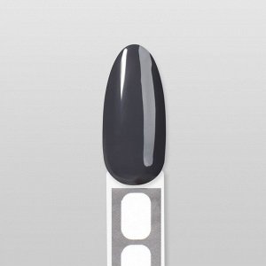 Гель лак для ногтей «SIMPLE», 3-х фазный, 10 мл, LED/UV, цвет (252)