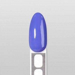 Гель лак для ногтей «SIMPLE», 3-х фазный, 10 мл, LED/UV, цвет (236)