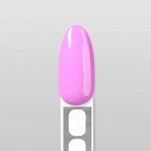 Гель лак для ногтей «SIMPLE», 3-х фазный, 10 мл, LED/UV, цвет (224)