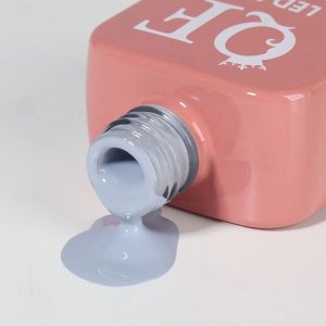 Гель лак для ногтей «SIMPLE», 3-х фазный, 10 мл, LED/UV, цвет (246)