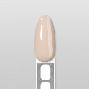 Гель лак для ногтей «SIMPLE», 3-х фазный, 10 мл, LED/UV, цвет (90)