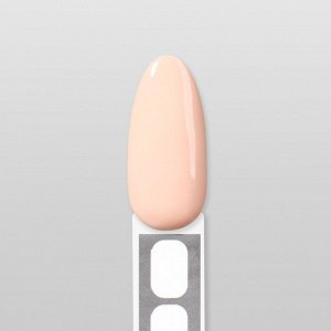 Гель лак для ногтей «SIMPLE», 3-х фазный, 10 мл, LED/UV, цвет (177)