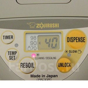 Поттер Zojirushi CD-LCQ50 (5л)