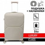 Чемодан на колесах из полипропилена для путешествий ударопрочный, лёгкий ZDRASTi Travel Размер M, 24&quot;дюйма, 64л (В ПОДАРОК подушка+наушники)
