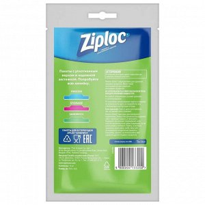 Ziploc пакеты для бутербродов, 14шт (16.5x14.9 см)