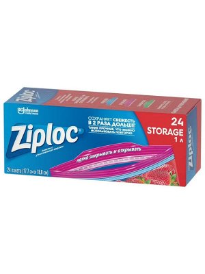 Ziploc пакеты для хранения, 24шт (17.7x18.8 см)