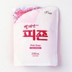 Косметика Кореи 💫 Кондиционеры для белья
