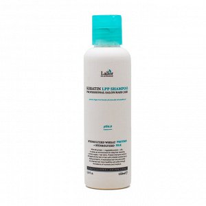 Lador Бессульфатный шампунь с кератином Keratin LPP Shampoo,150 мл