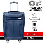 Чемодан ZDRASTi PathFinder 24&quot; / 64л