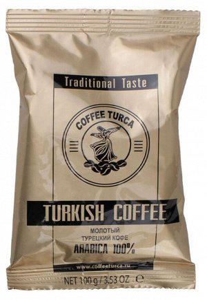 Кофе TURCA Turkish Coffee 100 гр  мол/подушка