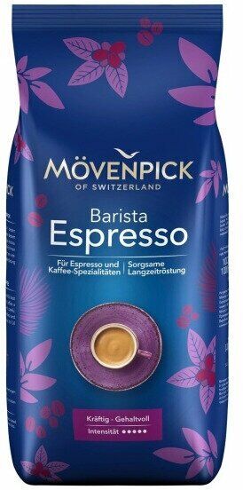 Кофе Movenpick Barista Espresso 1кг.  зерно вак/уп