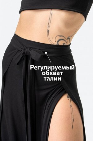 Женские брюки трансформер с запахом из вискозы Happyfox