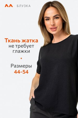 Женская летняя блузка из ткани-жатка