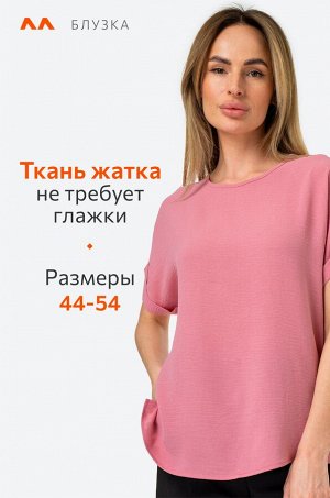 Женская летняя блузка из ткани-жатка