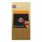 Шоколад Bucheron Superior горький с миндалем 100гр  картон