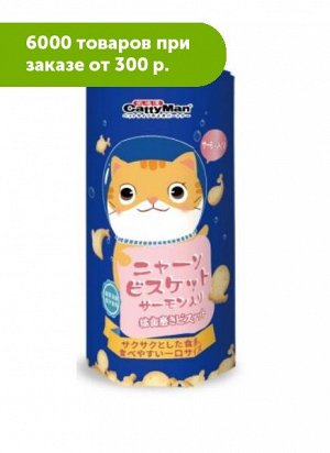 Catty Man Молочные бисквиты на основе королевской сёмги для чистки зубов. Для кошек, 60 г