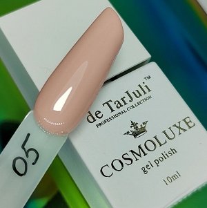 Cosmoluxe Гель-лак Square 10ml.