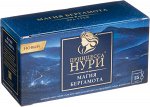 Чай Принцесса Нури  Магия бергамота 25пак х 2гр черн