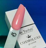 Гель-лак Square 10ml.