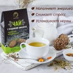 Чай на любой вкус и цвет. Глинтвейн в пирамидках