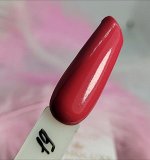 Гель-лак Square 10ml.
