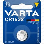 Батарейка литиевая Varta Professional Electronics, CR1632 (Ø16.0x3.2мм), 3В, 1 шт