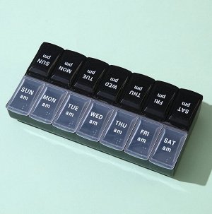 Таблетница - органайзер «Неделька», со съёмными ячейками, английские буквы, утро/вечер, 7 контейнеров по 2 ячейки, цвет чёрный