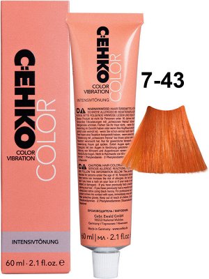 Сенко Тонирующая крем краска для волос 7/43 Светло медный золотистый 60 мл C:EHKO Color Vibration
