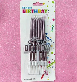 Набор свечей для торта "Happy Birthday" 6шт.