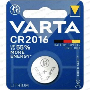 Батарейка литиевая Varta Professional Electronic, CR2016 (Ø20.0x1.6мм), 3В, 1 шт