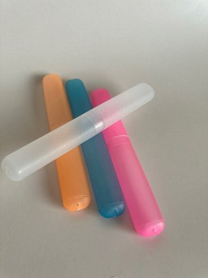 Пластиковый футляр для зубной щетки 1 шт.