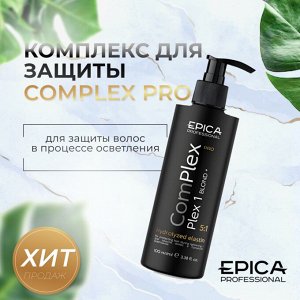 Epica Комплекс для защиты волос в процессе осветления Professional ComPlex PRO Plex 1 100 мл Эпика