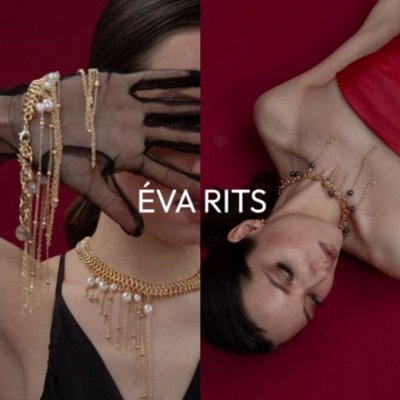 Éva Rits — огонь в каждой детали