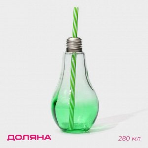 Бокал для коктейля Доляна «Лампочка», 280 мл, 7x15 см, с трубочкой, стекло, МИКС