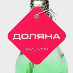 Бокал для коктейля Доляна «Лампочка», 280 мл, 7x15 см, с трубочкой, стекло, МИКС