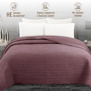 Покрывало евро, 240х220 см, 100% полиэстер, стеганое, Silvano, Жатка Элит, коричнево-розовое
