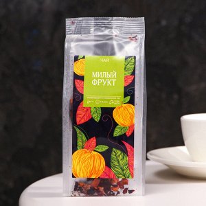 Чай ароматизированный "Милый фрукт", 50 г
