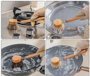 Щетка  для уборки