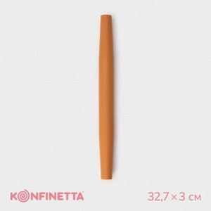 Скалка KONFINETTA, силикон, 32,7?3?3 см, цвет бежевый