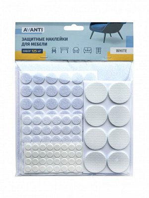 AVANT-gard защитные наклейки для мебели(черные)125 шт/48