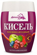 Кисель Дачный плодово-ягодный гранула 300гр пэт