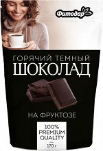 КАКАО-напиток &quot;ФИТОДАР&quot; ТЕМНЫЙ ШОКОЛАД на фр.  170гр ZIP /12/18 мес.